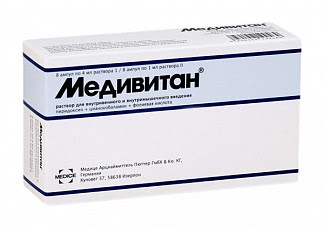 Медивитан 4мл+1мл 8 шт раствор для инъекций
