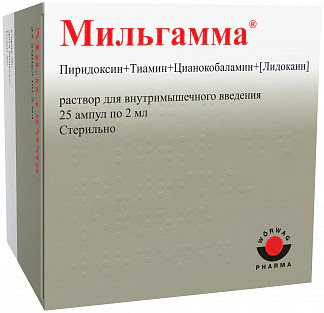 Мильгамма 25 шт раствор для инъекций solupharm 1-5