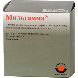 Мильгамма 25 шт раствор для инъекций solupharm