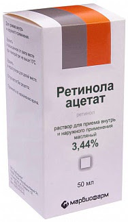 Ретинола ацетат 344% 50мл раствор для приема внутрь и наружного применения [масляный]