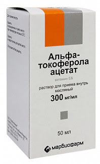 Токоферола ацетат 30% 50мл раствор для приема внутрь