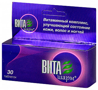 Виташарм 30 шт таблетки покрытые оболочкой