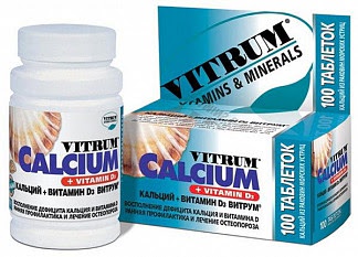 Витрум кальциум с витамином d3 100 шт таблетки