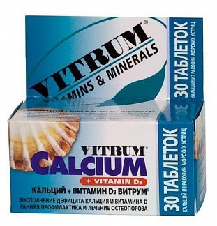 Витрум кальциум с витамином d3 30 шт таблетки