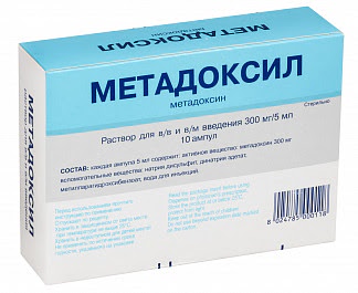 Метадоксил 300мг-5мл 5мл 10 шт раствор для инъекций ампулы