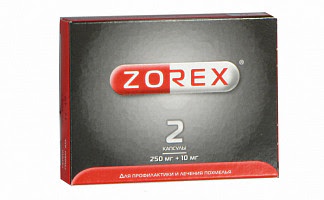 Зорекс 2 шт капсулы