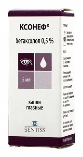 Ксонеф 05% 5мл капли глазные