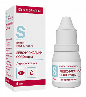 Левофлоксацин-солофарм 05% 5мл капли глазные